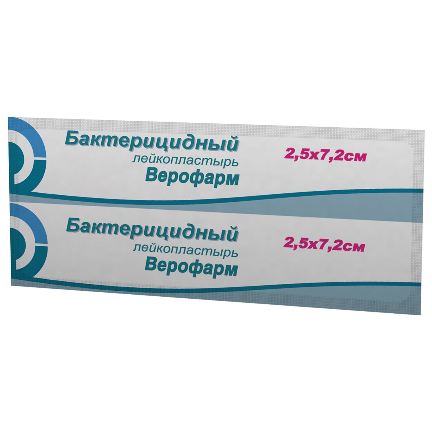 Лейкопластырь бактерицидный ВЕРОФАРМ 2,5см х 7,2см