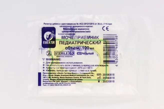 Мочеприемник INEKTA педиатр. 100мл