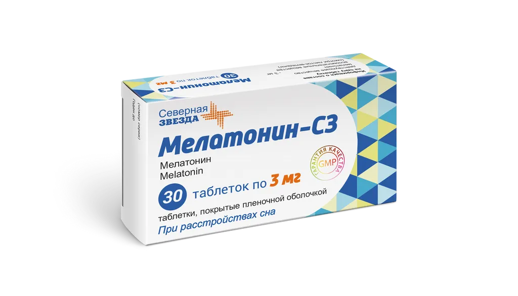 Мелатонин-СЗ таб. п/пл. об. 3мг №30