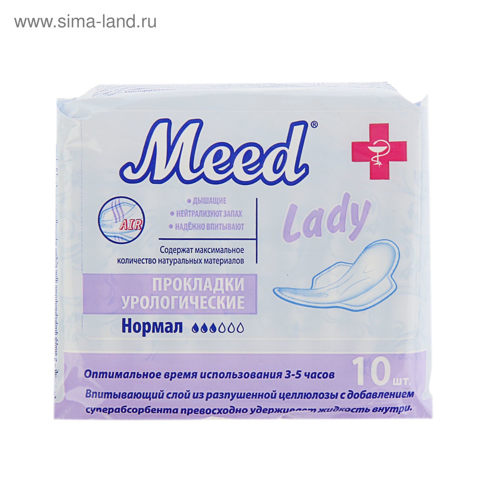 Прокладки урологические MEED Lady Normal №10