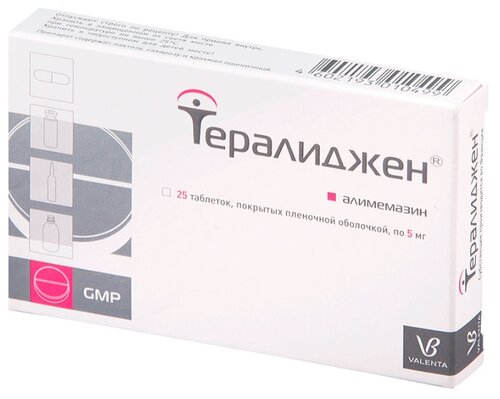 Тералиджен Валента таб. п/пл. об 5мг №50 уп.конт. яч - пач.карт.