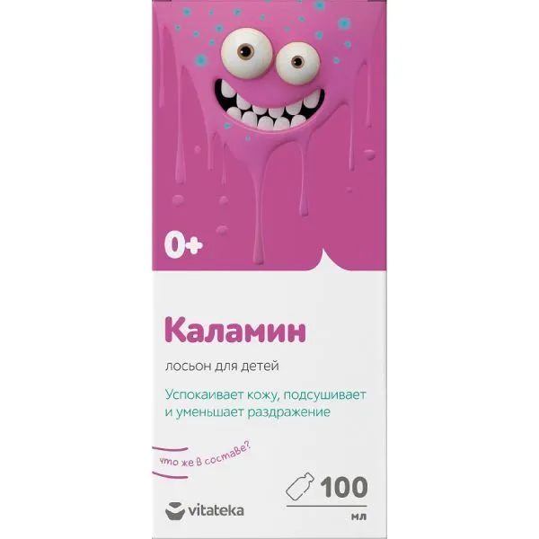 ВИТАТЕКА (VITATEKA) лосьон Каламин детский 100мл