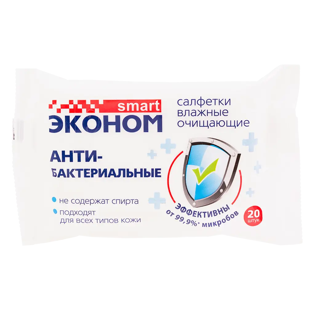 Салфетки Эконом Smart влаж. антибактериальные №20