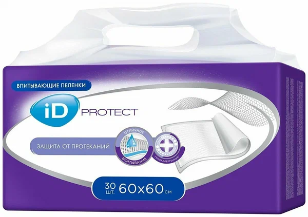 Пеленка ID Protect впитывающ. 60х60см №30