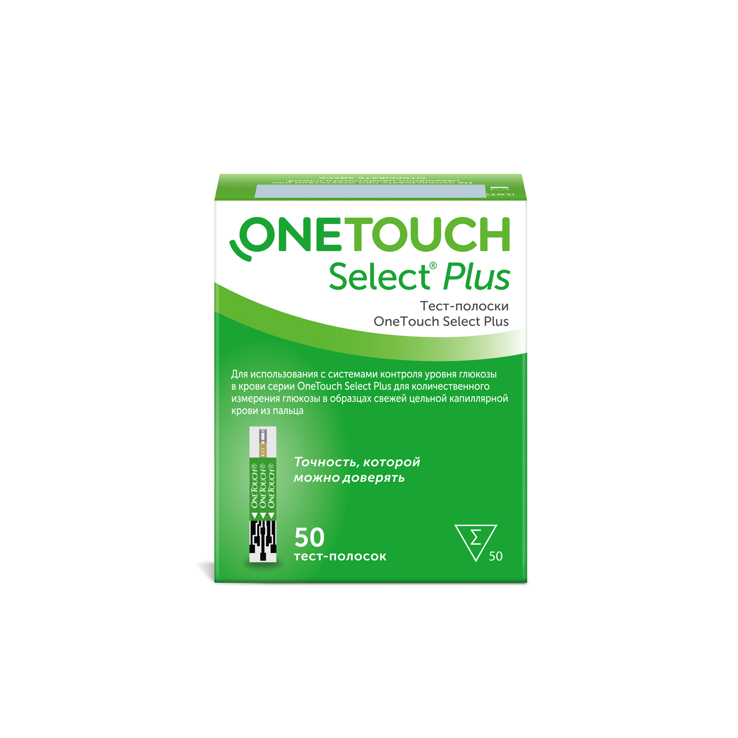 Тест-полоска ONE TOUCH д/глюкометра "Оne Touch Select plus" №25