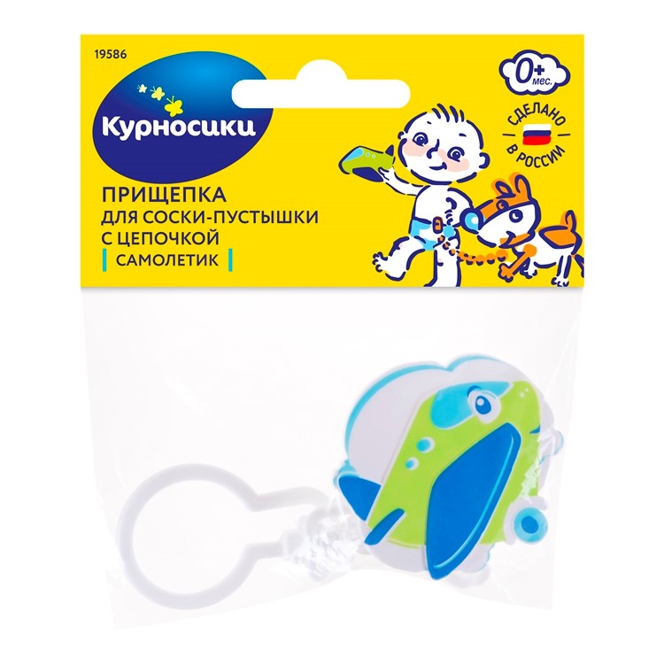 Прищепка КУРНОСИКИ 19586 "Цветочек" держатель д/пустышки картинка № 2