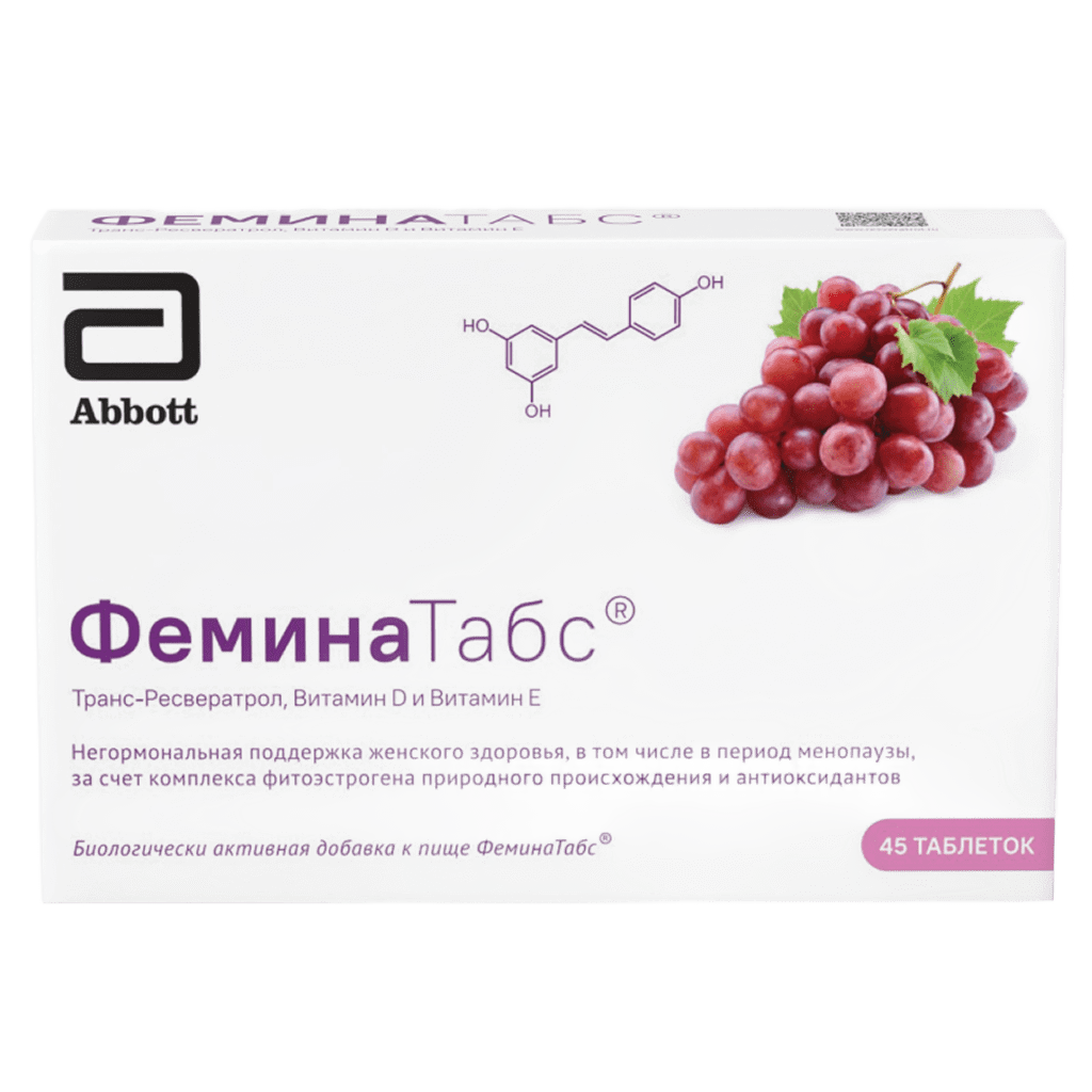 Феминатабс таб. 170мг №45