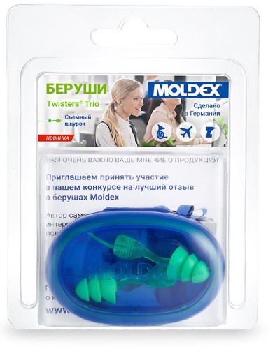 Беруши MOLDEX TWISTERS TRIO со съемным шнурком №2