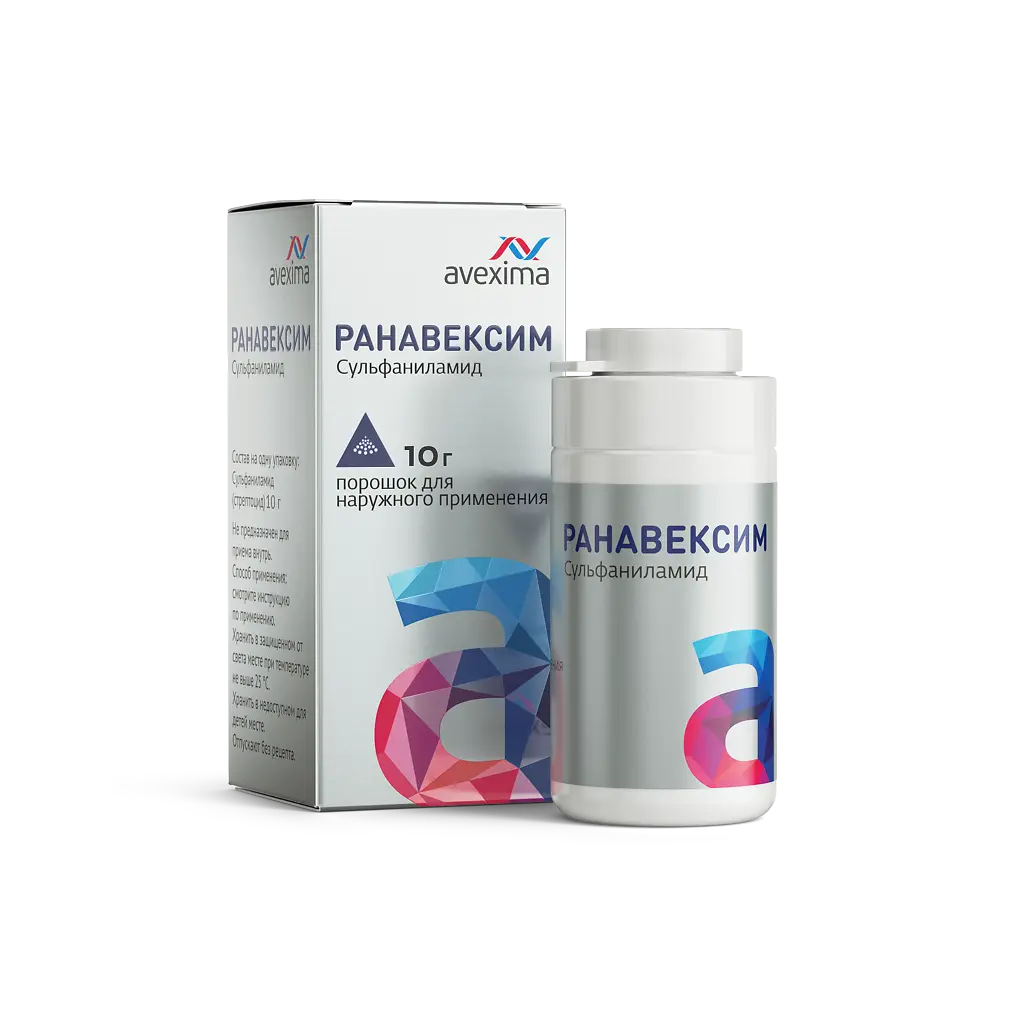 Ранавексим бан.(пор. д/наруж. прим.) 10г
