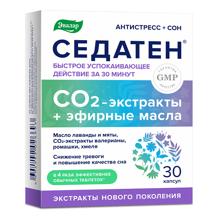 Седатен капс. №30