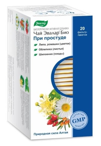 Фиточай ЭВАЛАР БИО При простуде пак.-фильтр 1,5г №20