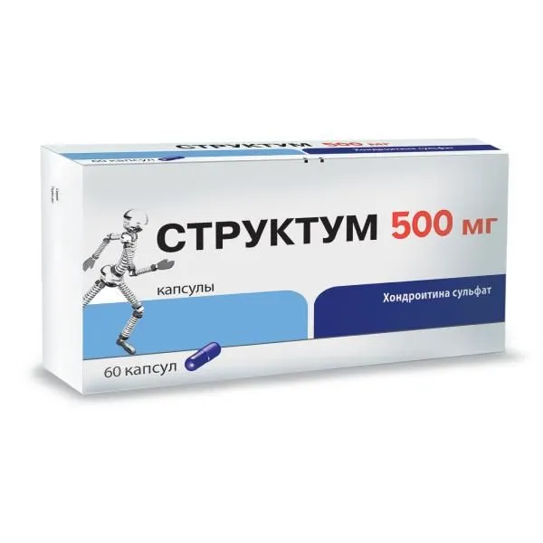 Структум капс. 500мг №60