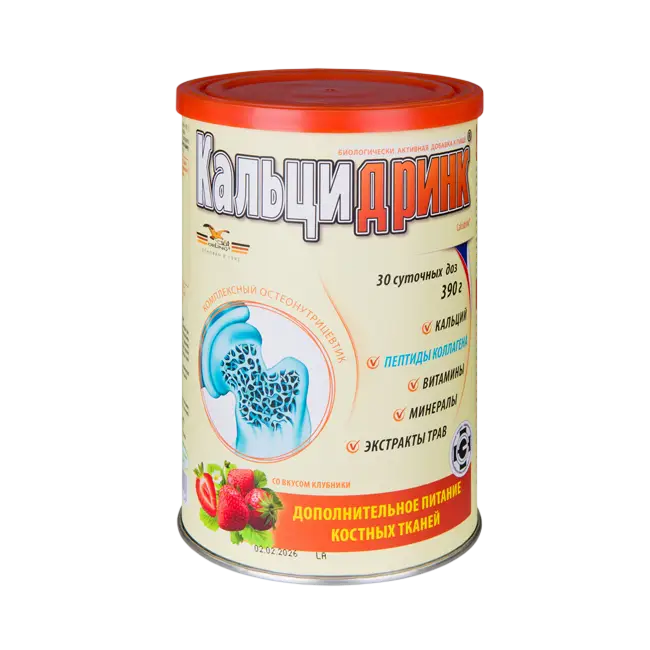 Кальцидринк пор. 390г (клубника)