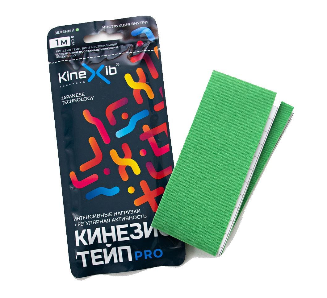 Лента клейкая КИНЕЗИО-ТЕЙП Kinexib Pro с усил. фиксацией 1м х 5см (зел.)
