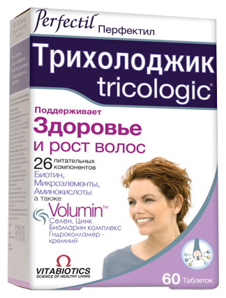 Перфектил Трихолоджик таб. №60