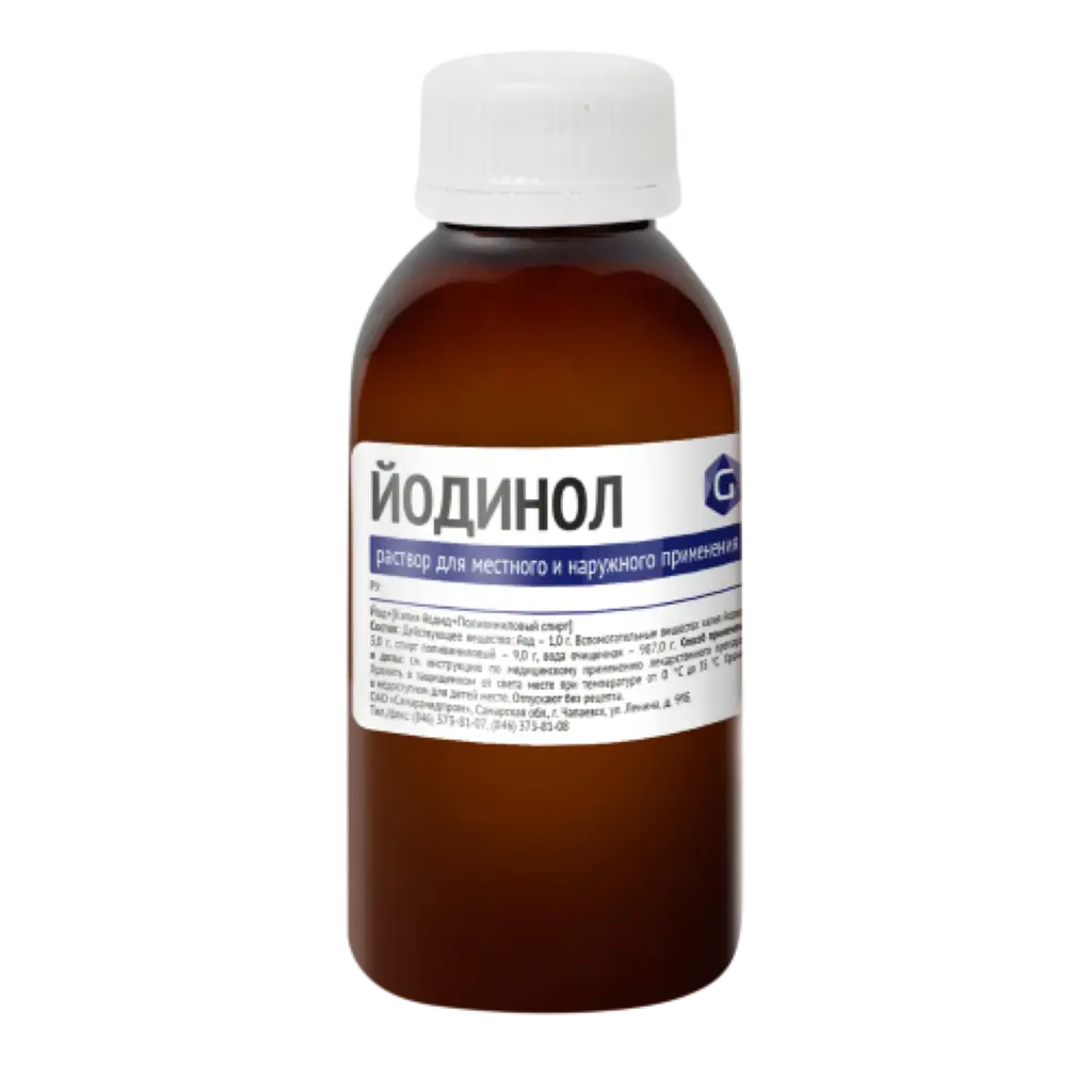 Йодинол фл.(р-р наружн.) 100мл