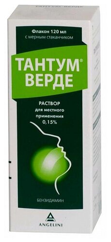 Тантум верде фл.(р-р наружн.) 150мг/100мл 120мл