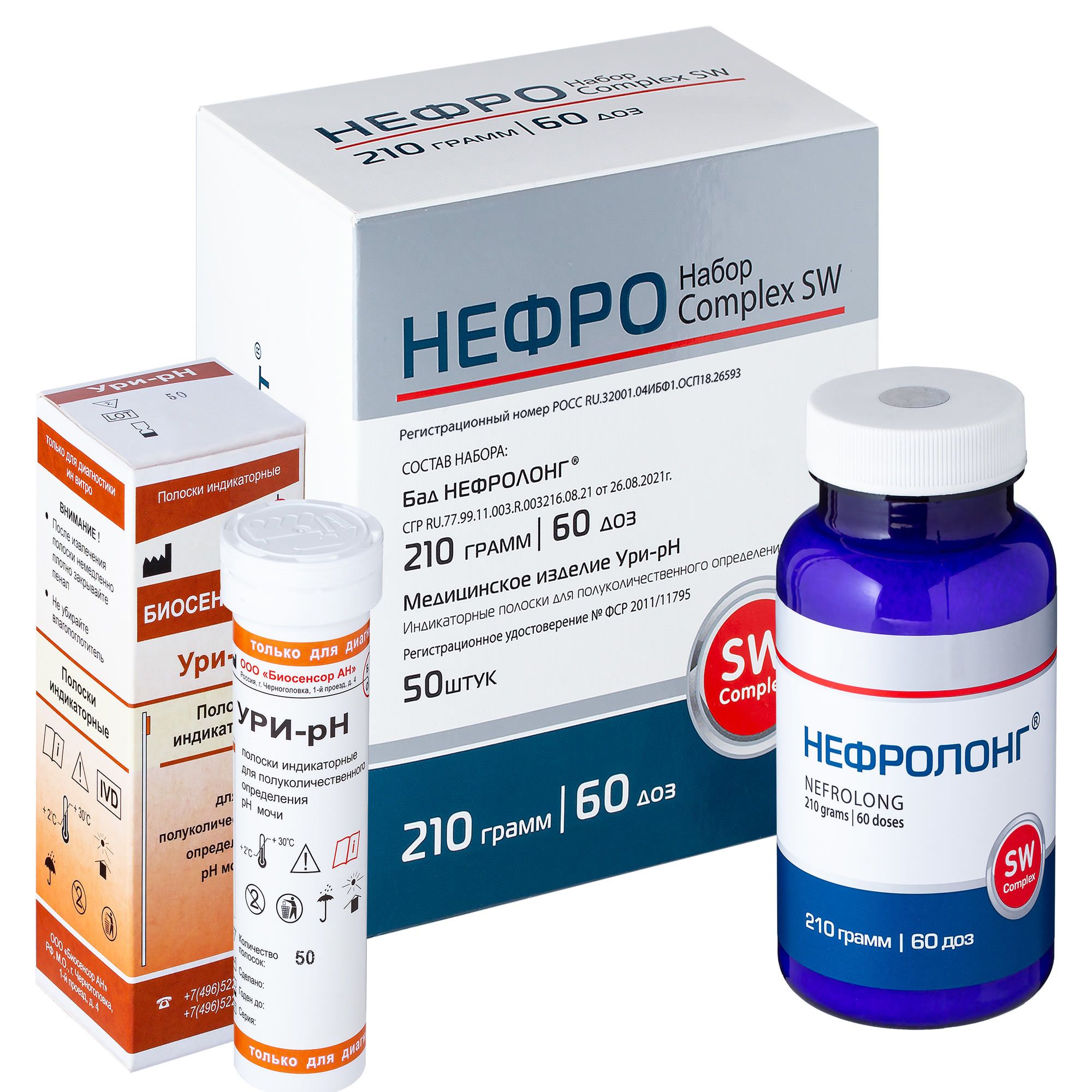 Набор Нефро Complex SW (Нефролонг 210гр №60+т/полоски индикаторные №50) №1