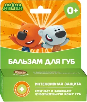 Бальзам для губ Ми-Ми-Мишки дет. Интенсивная защита гипоаллерг. 4,2г