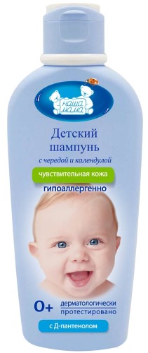 Шампунь детский НАША МАМА д/чувств. и пробл. кожи 400мл (арт. 2240)
