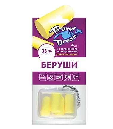 Беруши ТрэвелДрим вкладыш усиленная защита от шума №4