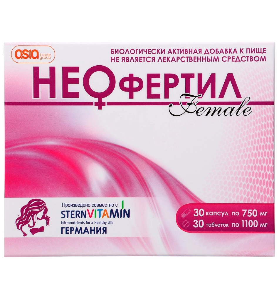 НЕОфертил female (женский) капс. 750мг №30 + таб. 1100мг №30