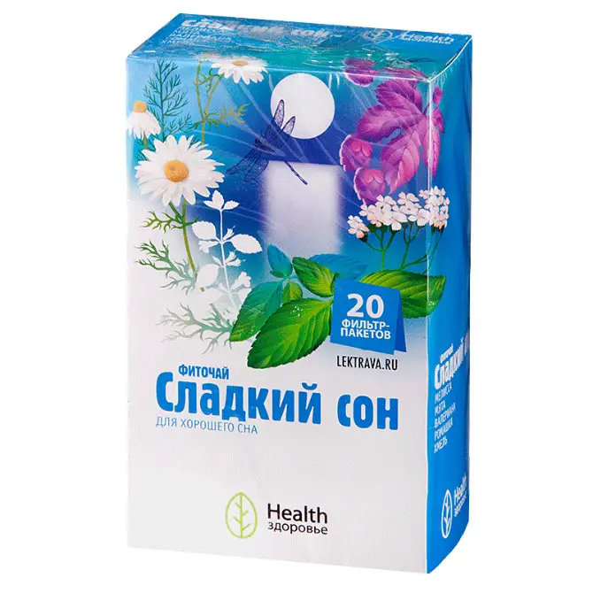 Фиточай СЛАДКИЙ СОН пак.-фильтр 2г №20