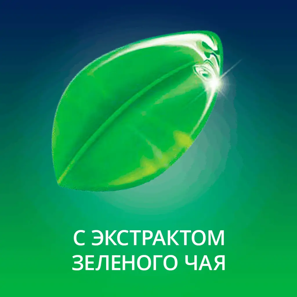 Гель-смазка Контекс (CONTEX) Green 30мл картинка № 2