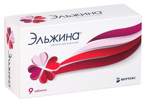 Эльжина таб. вагин. 500мг + 6500МЕ + 3мг + 100мг №9