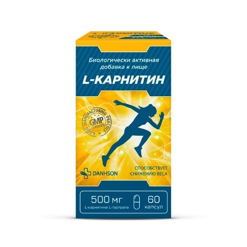 L-Карнитин капс. №60