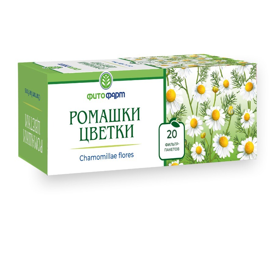 Ромашки цветки (БАД) пак.-фильтр 1,5г №20 картинка № 3