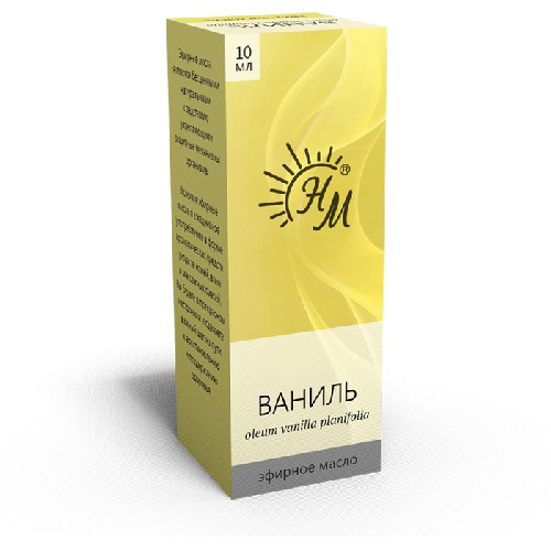 Масло эфирное Ванили 10мл