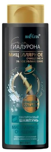 Салфетки BEAUTY CARE (БИСИ) очищ. универс. Алоэ+вит.Е №20