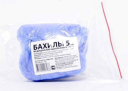 Бахилы UNITE мед. однор. №5