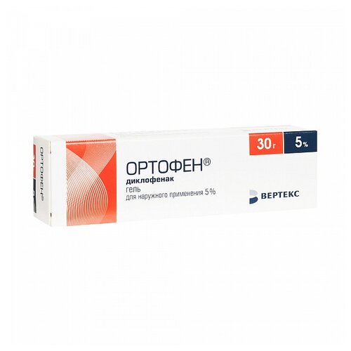 Ортофен туба(мазь д/наружн. прим.) 2% 30г №1