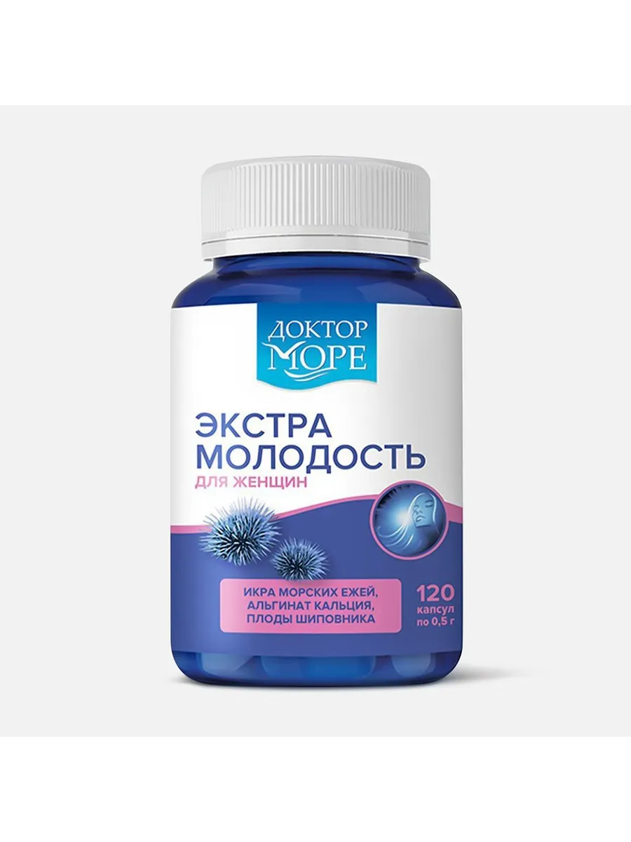 Доктор Море Экстра Молодость капс. №40 д/женщин