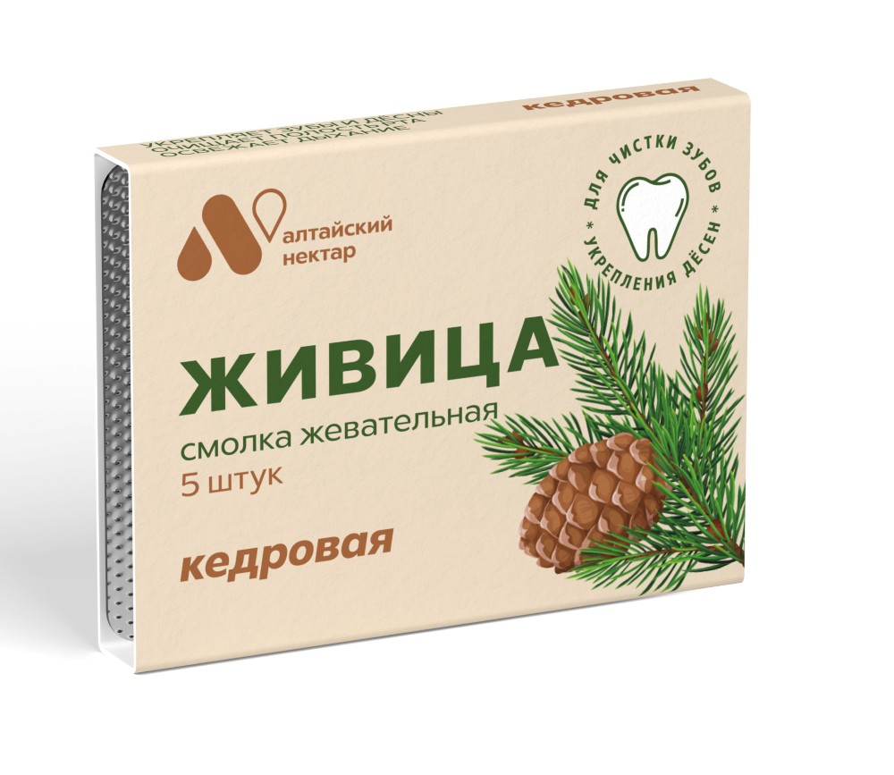Жевательная резинка ЖИВИЦА ТАЕЖНАЯ Смолка кедр №5 картинка № 7