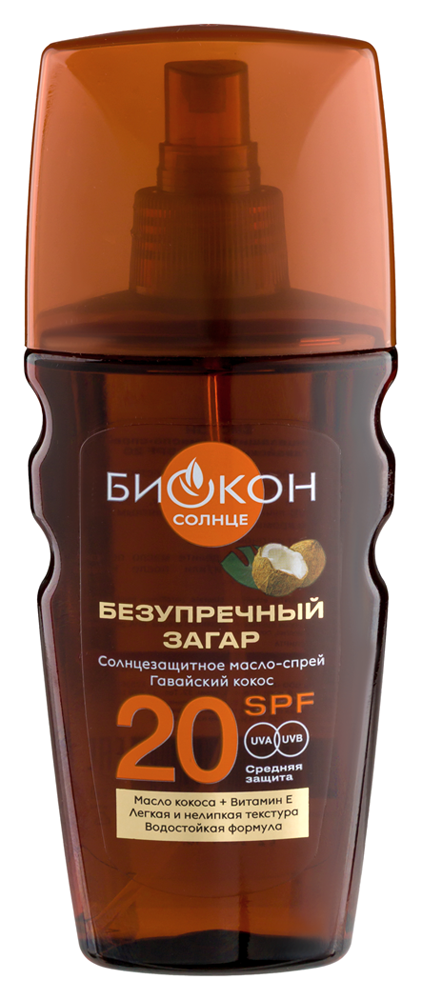Масло косметическое Гавайский кокос солнцезащитное SPF-20 160мл