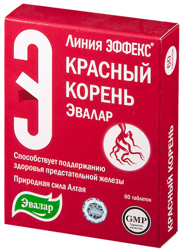 Красный корень таб. №60