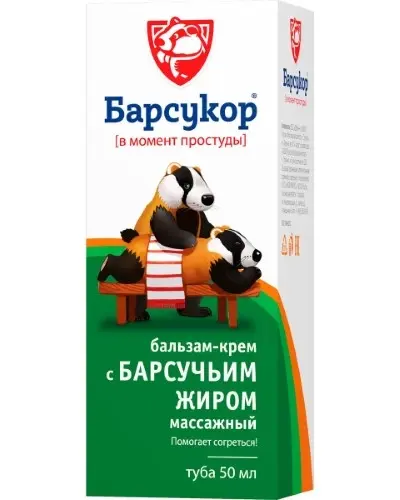 Крем-бальзам БАРСУКОР массажн. разогр. д/взрослых с барсучьим жиром 50мл