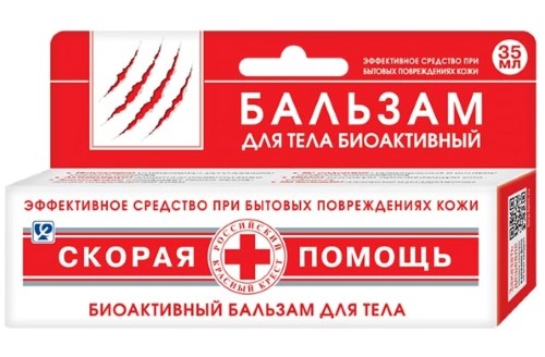 Скорая помощь д/тела бальзам 35мл