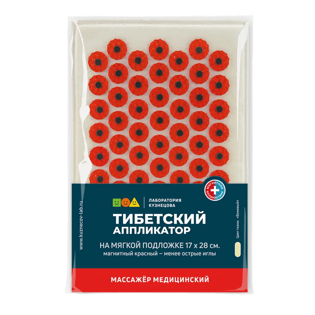 Массажер ТИБЕТСКИЙ (аппликатор Кузнецова) медицин. (красный) валик д/поясницы