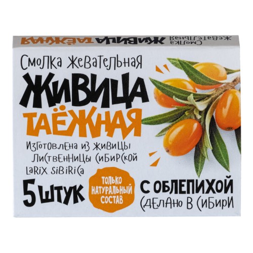 Жевательная резинка ЖИВИЦА ТАЕЖНАЯ Смолка облепиха №5
