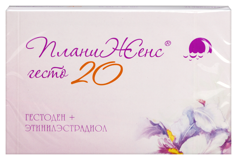 ПланиЖенс гесто 20 таб. п/об. 75мкг+20мкг №21