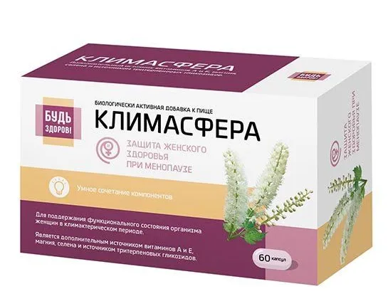 Будь здоров! Климасфера капс. №60