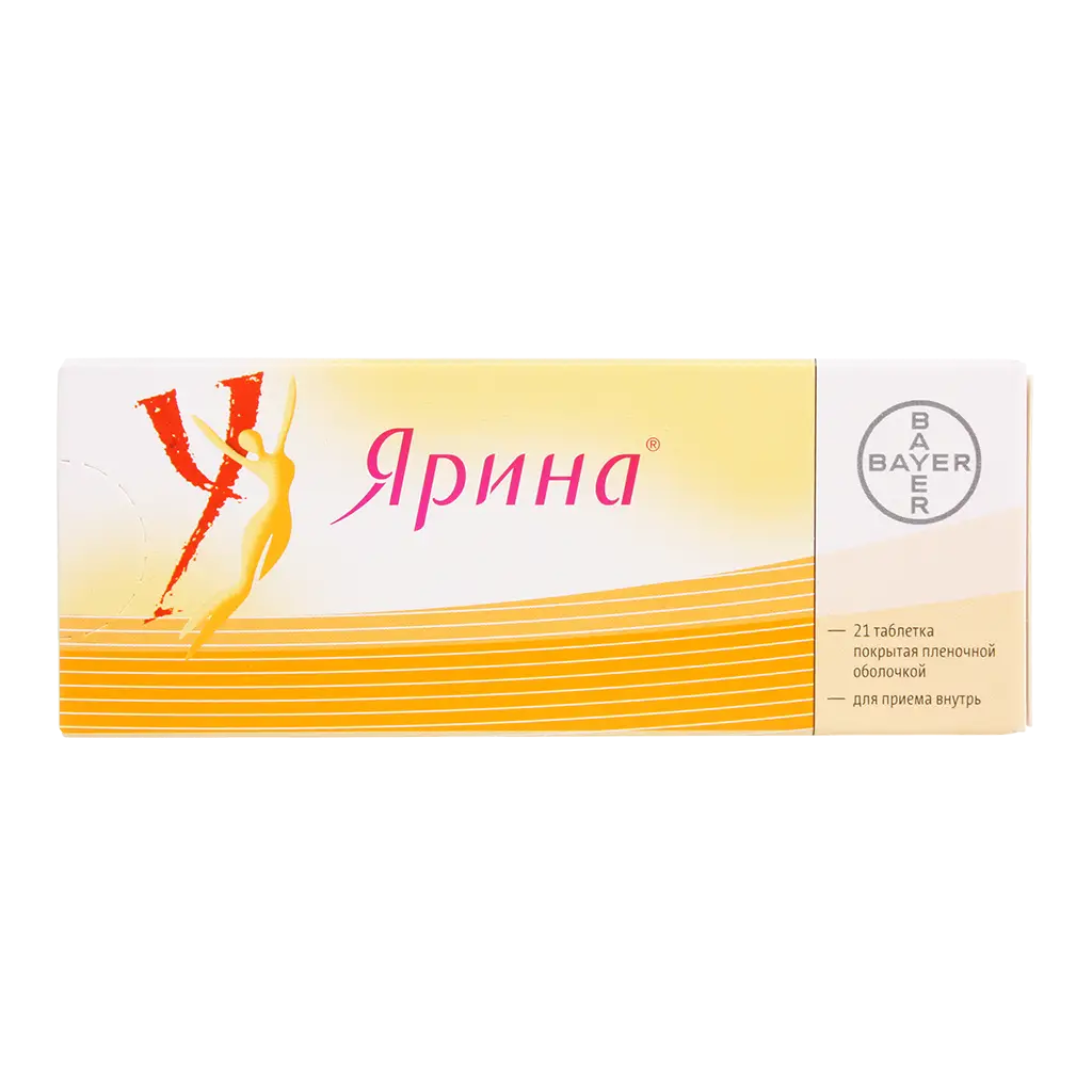 Ярина таб. п/пл. об. №21