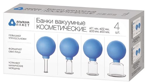Банка вакуумн. д/косметического массажа №4