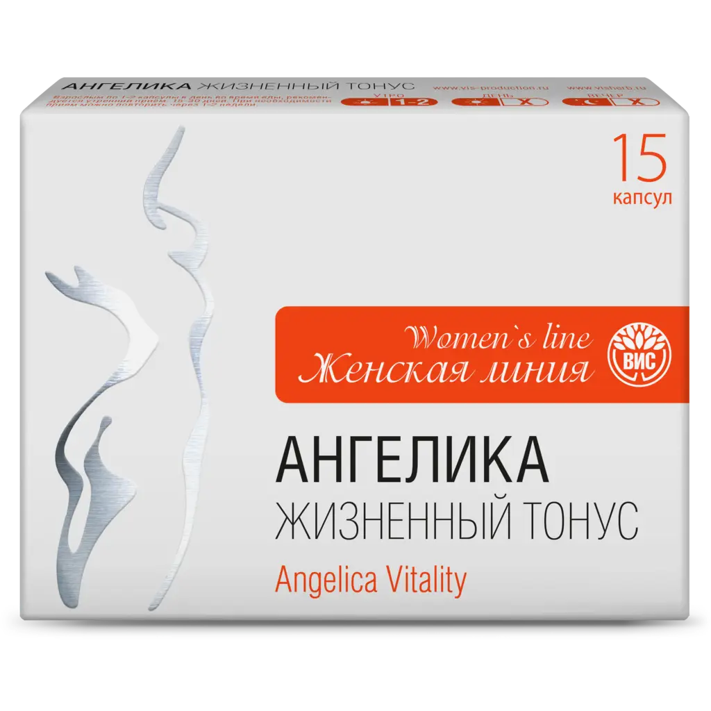 Ангелика Жизненный Тонус сеpии Женская линия капс. №15