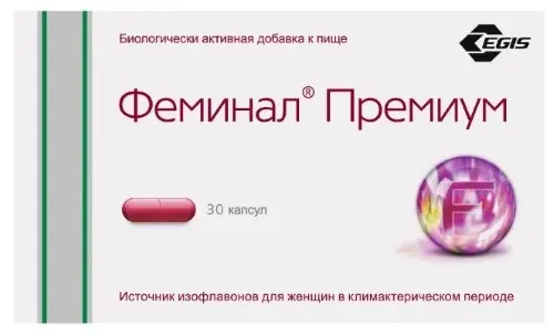 Феминал Премиум капс. №30