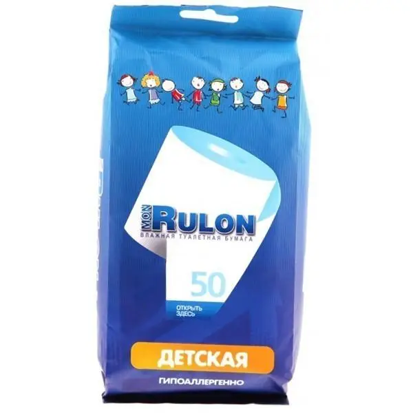 Бумага туалетная MON RULON влажн. №50 д/детей